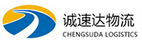 温州到蒙山县物流公司